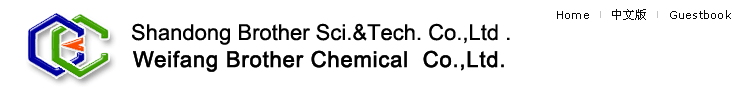 Tribromophenol,Poly(2,6-disbromophenol)enther(PBO),Brominated Polystyrene,Tris(tribromophenoxy)-s-triazine ect.--Brother Chemica.